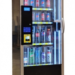 VENDINGCOOLER – VC525